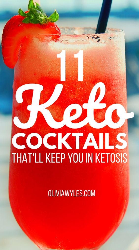 Keto Cocktail Alcoholic Beverage Pinterest Image